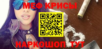гашишное масло Кунгур