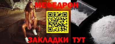 гашишное масло Кунгур
