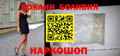 гашишное масло Кунгур