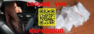 гашишное масло Кунгур