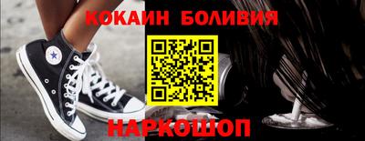 МДМА Кумертау