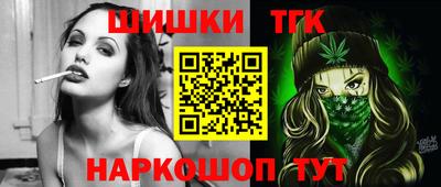 МДМА Кумертау