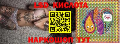 бутират Кулебаки