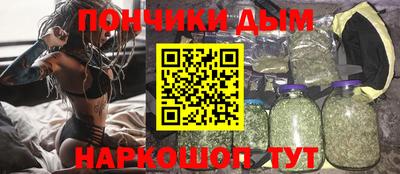 эйфоретик Ликино-Дулёво