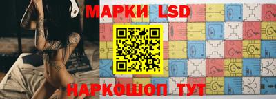 гашишное масло Кунгур