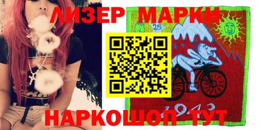 бутират Кулебаки
