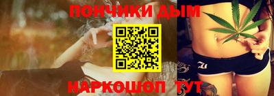 бутират Кулебаки