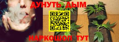 МДМА Кумертау
