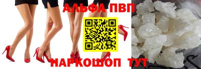 бутират Кулебаки