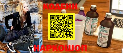 МДМА Кумертау