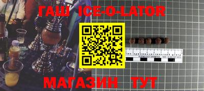 МДМА Кумертау