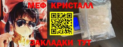 гашишное масло Кунгур